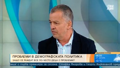 Експерт: Всяко раждане е опасно, когато не е проследена бремеността