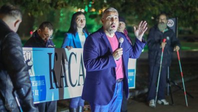Протест в центъра на София с искане за касиране на изборите