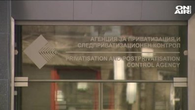 Отложиха за март делото срещу Дянков, Трайков и Прокопиев