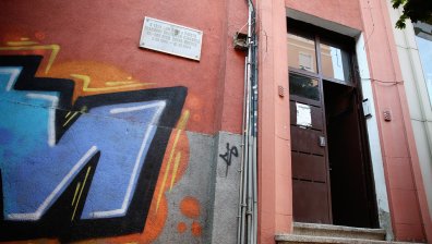 Откриха труп в шахта в центъра на София, вероятно е на безследно изчезнал