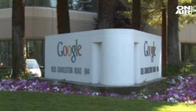 ЕК с ново разследване срещу Google