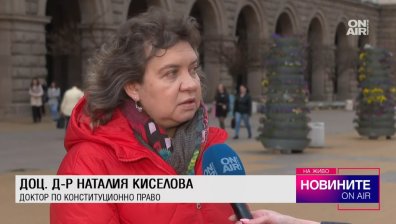 Наталия Киселова: Възможно е да има промяна в предложените кандидати за министри