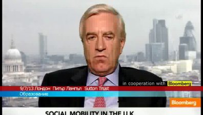 Проблемите пред социалната мобилност във Великобритания (видео)