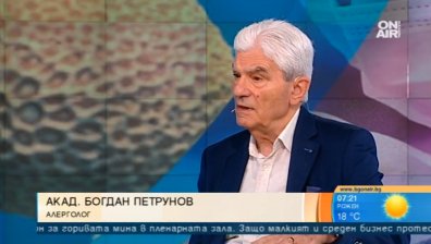 Всеки трети българин с алергия...! Мръсният въздух - основен виновник