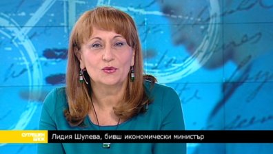 Лидия Шулева: Важно е как ще се прилага Законът за равнопоставеността на половете