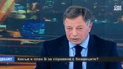 Бежанци на талази от Турция? Няма да стане!