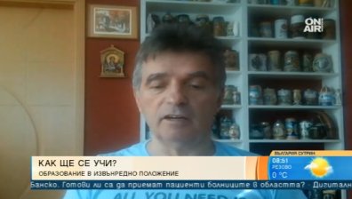 Училищен директор: За ден израснахме с година в дигиталното образование
