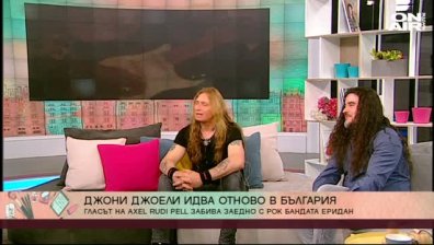 Джони Джоели ще се включи в предстоящото шоу на "Еридан"