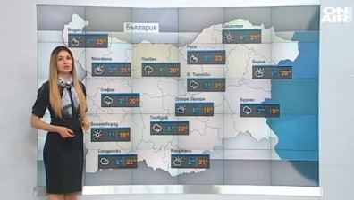 Слънчево и все по-топло, очакват ни температури до 22 градуса