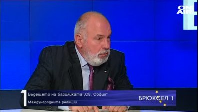 Бъдещето на базиликата „Св. София“