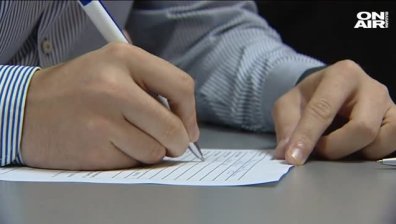 Четирима кандидат-депутати провериха IQ-то си на МЕНСА