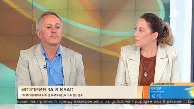 Изучаването на джихад в 6 клас скандализира родители