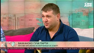 Балкански ритми, пънк, ска, рок и мартеници - всичко това е част от Балканско Гуча Парти