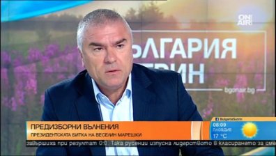 Веселин Марешки влиза в битката за "Дондуков" 2 с преподавателя Петър Петров