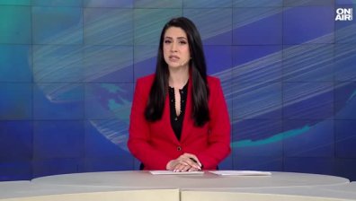 Централна емисия