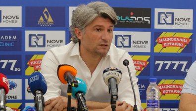 "Левски" се раздели по взаимно съгласие със спортния си директор