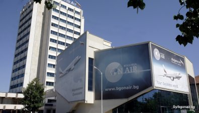 Важните неща по Bulgaria ON AIR от 21 септември 2015
