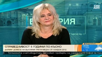 Милка Манева: Когато работиш упорито, мечтите се сбъдват!