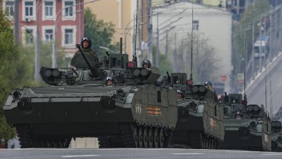 Русия превзе поредно селище в Украйна