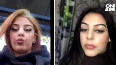 Германската полиция издирва 15-годишни български близначки