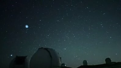 Причудливи форми украсиха небето над Хаваите