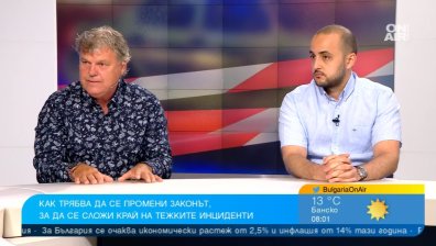 Защо заличиха следите от катастрофата, крият ли свидетели и докога ще треперим от мутри в джипове?