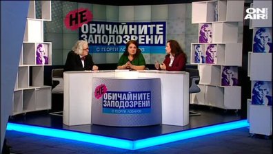 За кое сме ЗА и ПРОТИВ в културата?