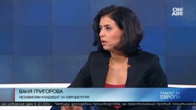 Независимият кандидат Ваня Григорова с атака срещу големите партии