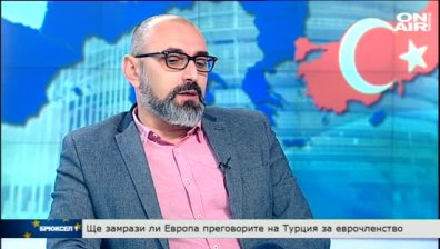 Решението на ЕП за Турция: Брюксел 1: част 2