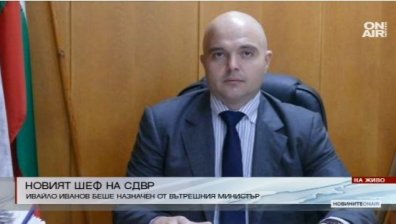 Ивайло Иванов наследява Младен Маринов като шеф на СДВР
