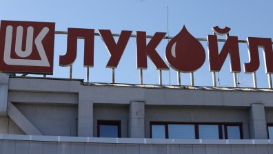 "Лукойл": Българските власти не са искали доставка на гориво за Украйна