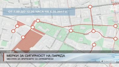 Промени в движението в София заради военния парад