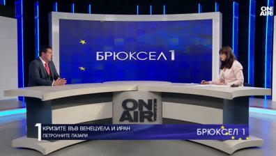 Светослав Бенчев: Действията на САЩ във Венецуела не се отразяват на пазара на петрол