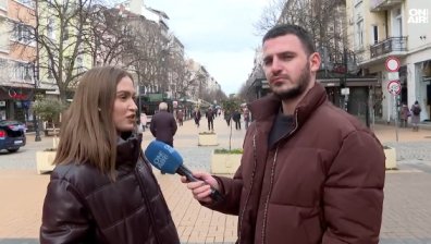 С какво се гордее българинът и какво ни отличава от останалите (ВИДЕО)