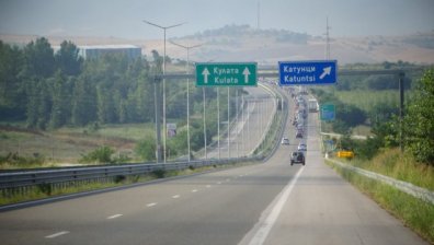 Временно премахват бързите тестове за тираджиите на ГКПП "Промахон" 