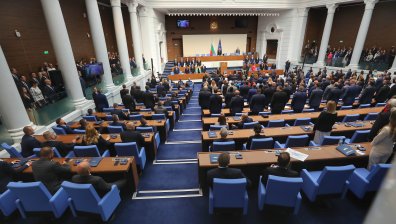 Започва работа 52-рото Народно събрание