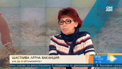 Да учиш английски между игрите, забавленията и с опитни преподаватели