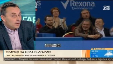 Няма тенисист, който да победи Григор, смята журналист