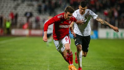 Какви бяха отзивите след зрелището между ЦСКА и "Славия"