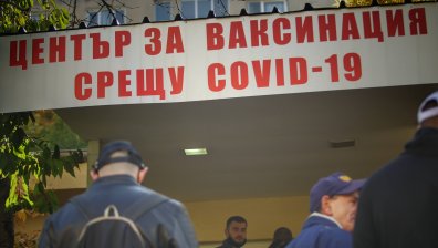 Висок брой починали с Ковид-19, излекуваните са повече от новозаразените (ОБНОВЕНА)
