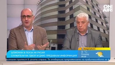 Влизаме в рекордите по разкрити руски шпиони, несериозно е други да ни казват, че имаме къртица