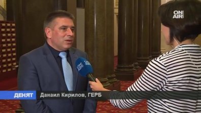 След днес - множество промени в съдебната система