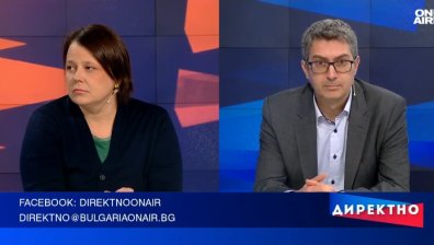 Би ли сработила пълната забрана за внос и продажба на вейпове?