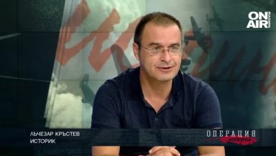 Архивите проговарят
