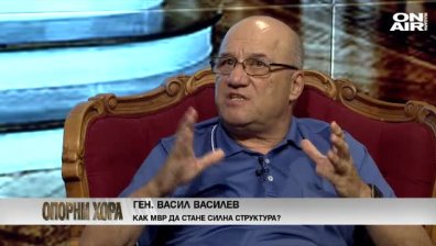 България не е добре подготвена за атентат