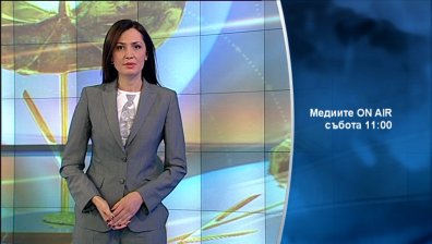 В Медиите ON AIR тази седмица очаквайте