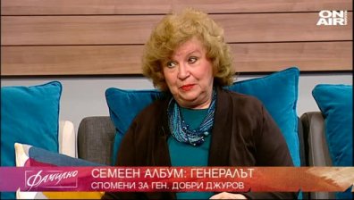 Генералът &ndash; командир