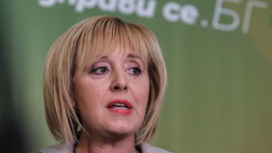 Законодателни промени: Предлагат еднократната помощ за първо дете да е 2 000 лв.