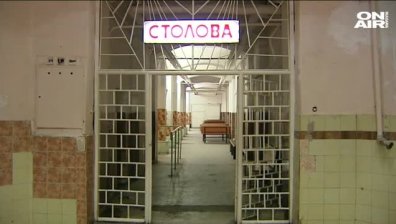 Наркозависимите попадат по-често в затвора, отколкото на лечение
