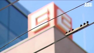 Фишинг атака срещу клиенти на "ЧЕЗ Електро"